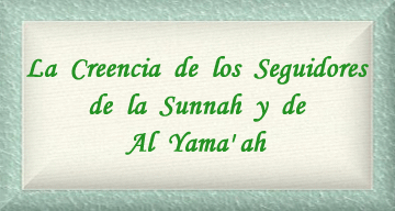 AQIDAH AHL AL SUNNA WAL YAMA'A Aquida10