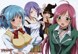 Rosario+Vampire Rosari15