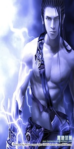 The kumo`s white lightning  Evil_b16