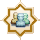 الاعضاء الاعضاء