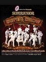 05/06/08 "Super Show" ngày thứ 2 tại Bangkok đã bị hủy B_2011