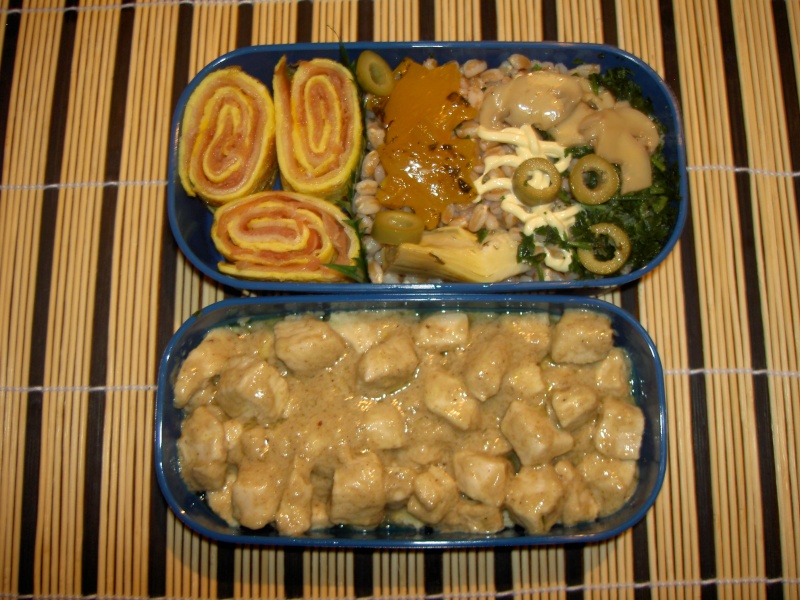 BENTOMANIAC bento di MiRkO! (NUOVO BENTO a pag. 30) - Pagina 2 Pict0511