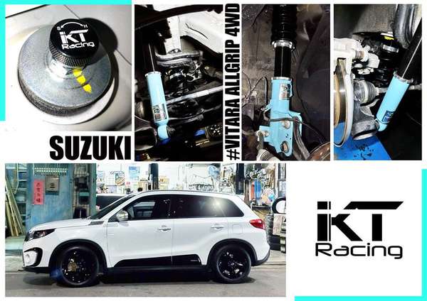 KT RACING SUSPENSION 15277310