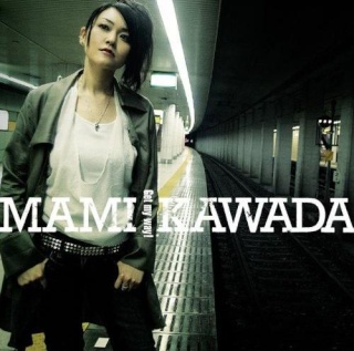 mami kawada - [Solo] Mami Kawada Getmyw11