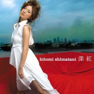 hitomi shimatani - [Solo] Hitomi Shimatani Shimat10