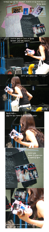 [21052010][Info] SNSD ném thư của fans vào thùng rác! - Page 14 C0000411