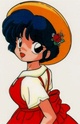 ranma Ranma311