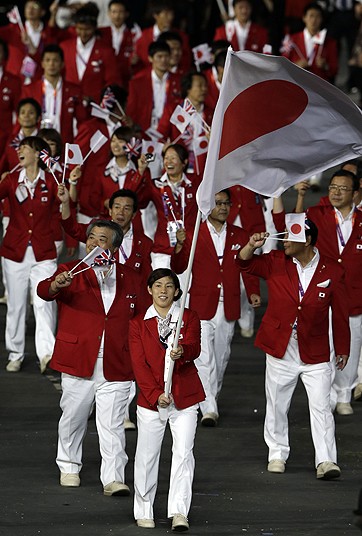 Les Jeux Olympiques d'été de Londres 2012.  Japans10