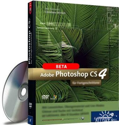 [color=red]Adobe Photoshop CS4 V.11[/color] 12028510