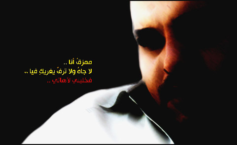 مجموعة مقاطع فيديو للشاعر محمود درويش R11