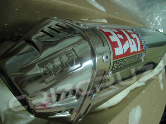 WTS: READY STOCK!!EXHAUST YOSHIMURA & ERMAX BUBBLE - Page 12 Ss210
