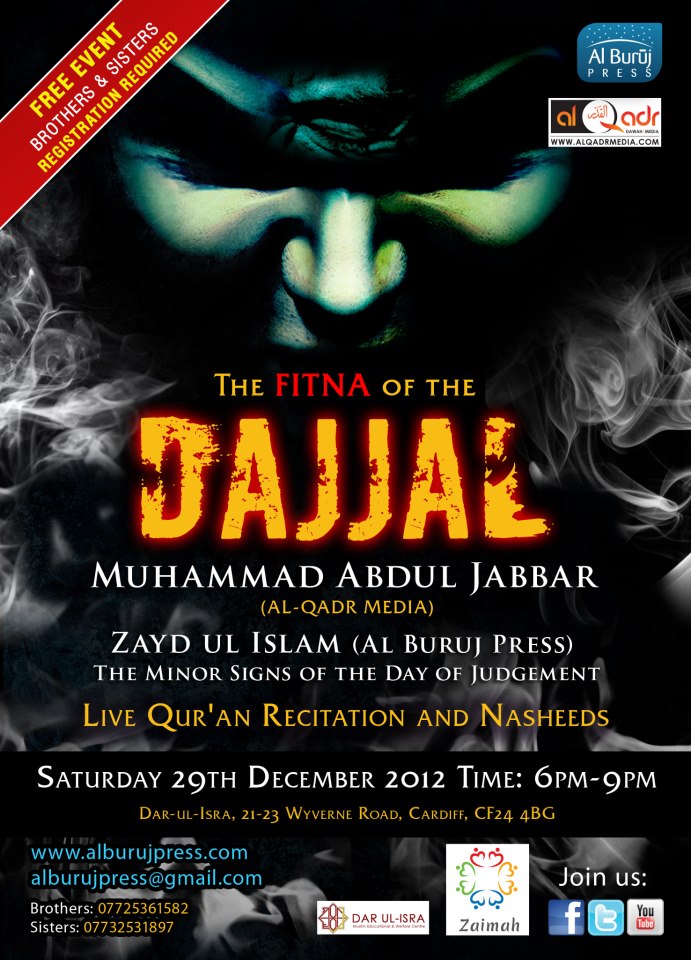 The Fitna of the Dajjal with Muhammad Abdul Jabbar: Cardiff:FREE Event Cardif10