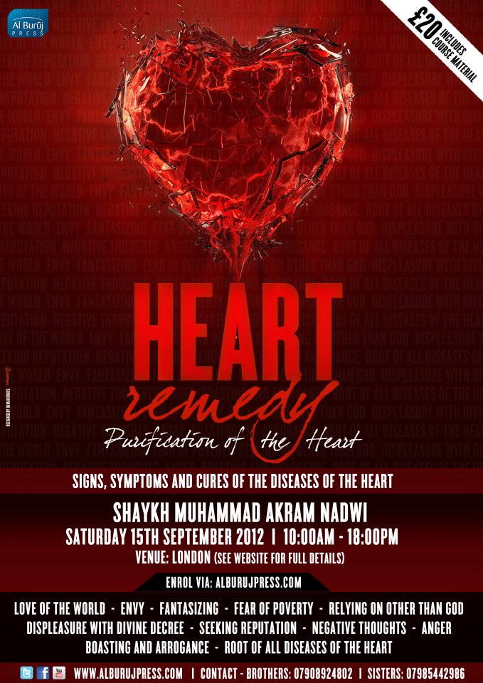 * Heart Remedy: Purification of the Heart-Sept 2012 * Heart_10