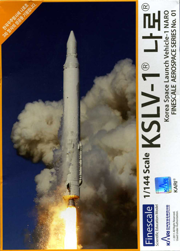 KSLV-1 Korean Space Launch Vehicule-1 [Finescale 1/144] - Ouverture de boite Kslv_b10