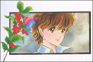 Alpen Rose - Julie et Stéphane - Le Manga 210