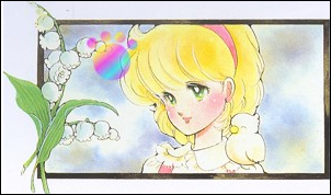 Alpen Rose - Julie et Stéphane - Le Manga 510