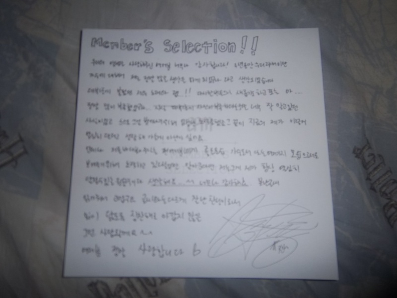 [23.05.12] 2PM Member’s Selection Postcard - Message de chaque membre 100_1915