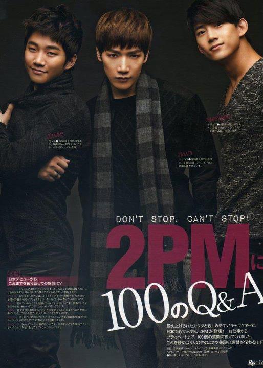 [22.01.12] Ray Magazine 1068