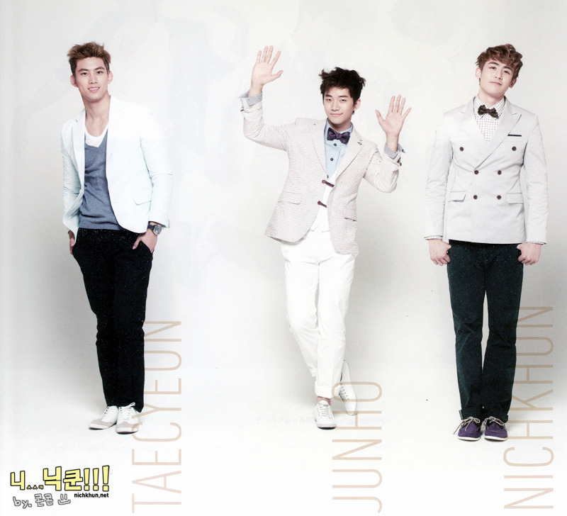 [10.08.11] Lotte Duty Free Magazine  1220