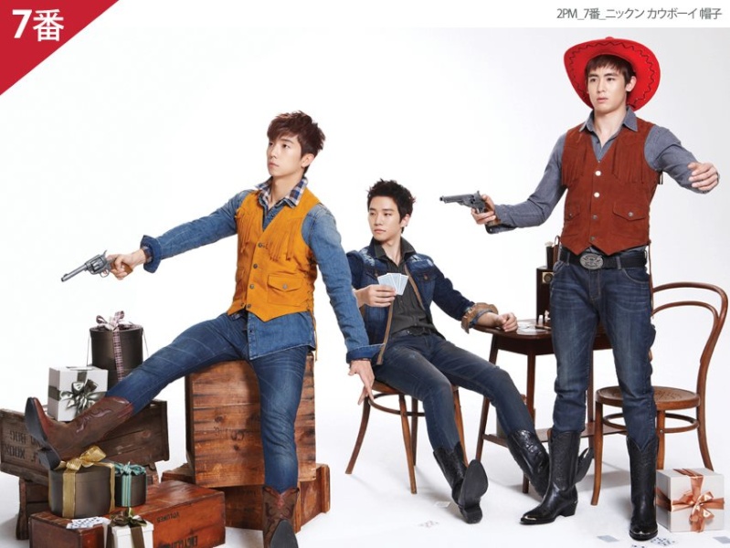 [04.12.12] [PICS] Lotte Duty Free - Collection 'Star Avenue' 13142