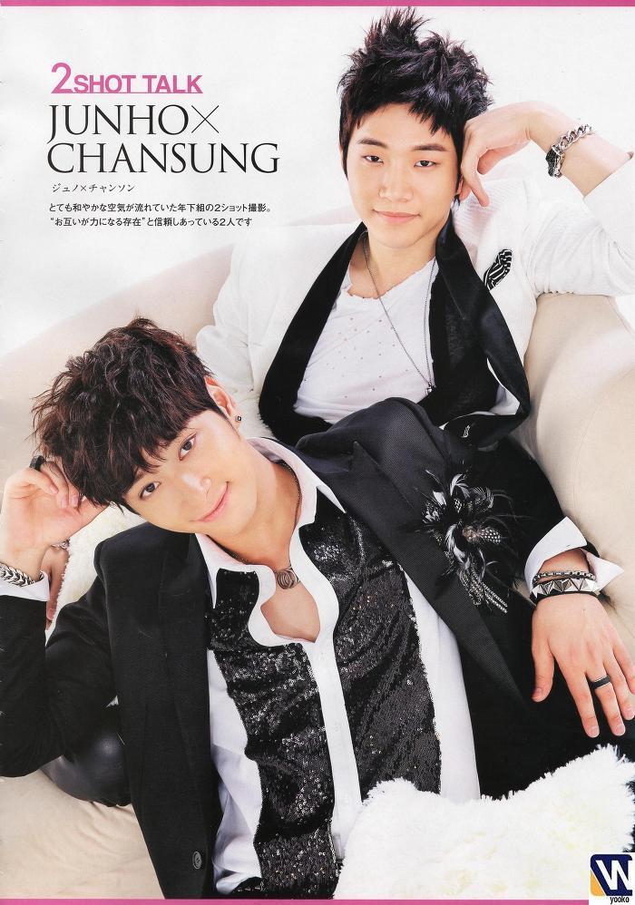 [21.11.11] haru hana magazine 1826