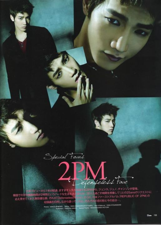 [25.12.11] [SCANS] More 25ans issue 2102