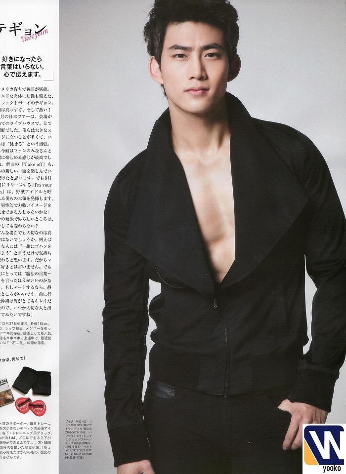  [06.07] 2PM - Anan magazine 220