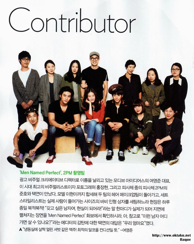 [19.05.12] Taec & Junho dans le magazine Cosmopolitan 2273