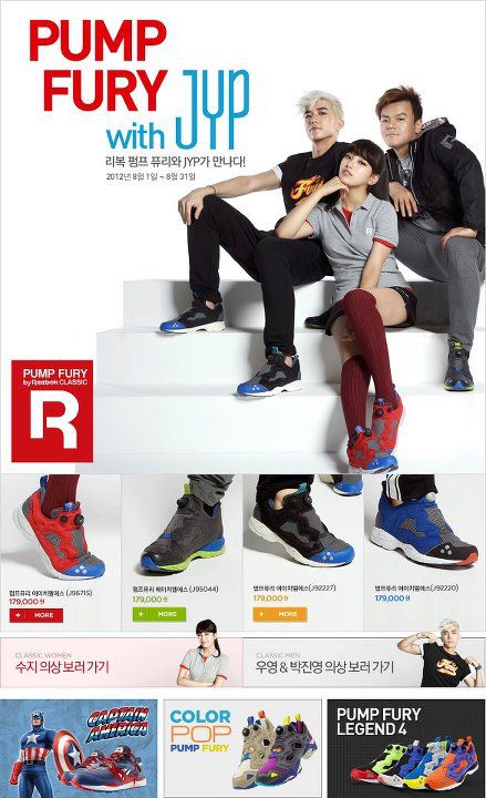 [02.08.12] [PICS] Wooyoung pour la marque Reebok "Pump The Fury with JYP" 2384