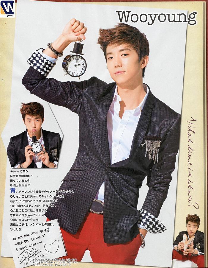 [30.11.11] 週刊女性 magazine 285