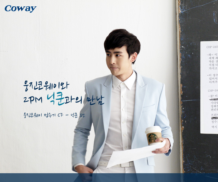 [05.03.12] [BTS] 2PM pour Woongjin Coway 3162