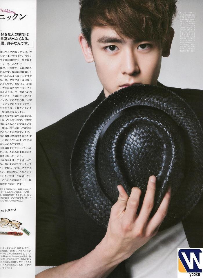  [06.07] 2PM - Anan magazine 320