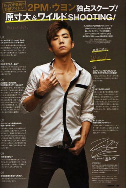 [25.12.11] Smart Magazine (Wooyoung) 394