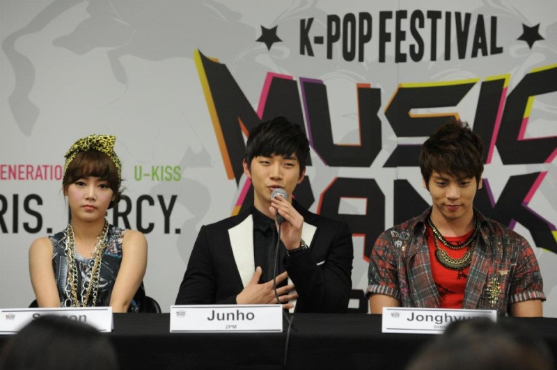 [09.02.12] Music Bank à Paris 4106