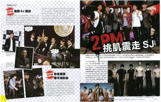 [19.03.12] [SCAN] CHEER Magazine 4139
