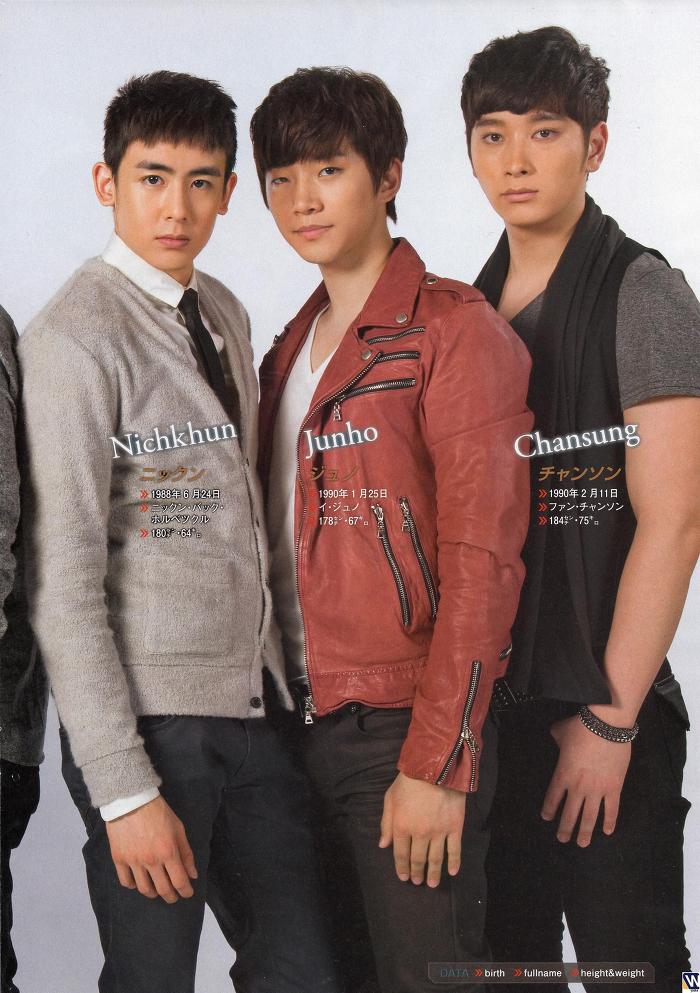 [04.04.12] [Scans] NHK Weekly Stella 4159