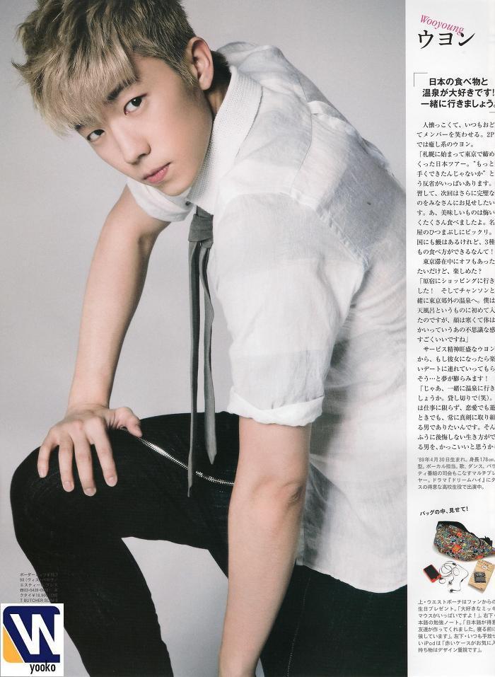  [06.07] 2PM - Anan magazine 420