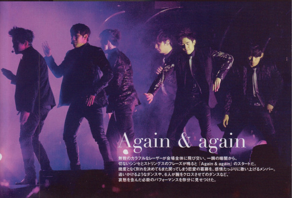 [31.12.11] Arena Tour Photo Magazine 4218