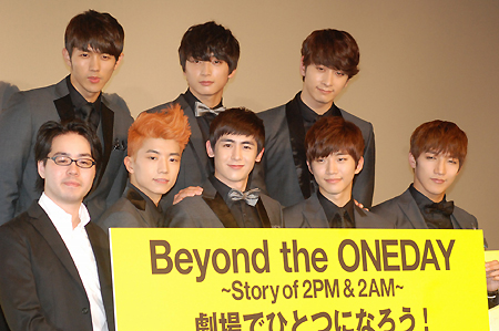 [07.06.12] Les 2PM à la première du film ”Beyond the Oneday: Story of 2PM & 2AM” 4229