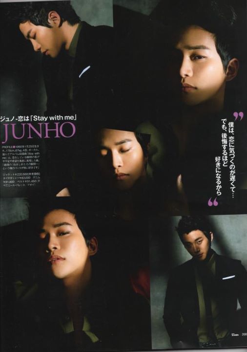 [25.12.11] [SCANS] More 25ans issue 489