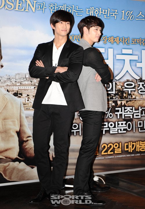 [07.03.12] Taec & Chansung à la Première du film Intouchable  5125