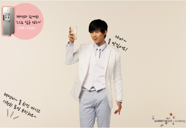 [05.03.12] [BTS] 2PM pour Woongjin Coway 5126