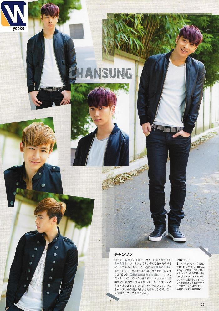 [Juin 2011] 2PM - Korea Star magazine 513