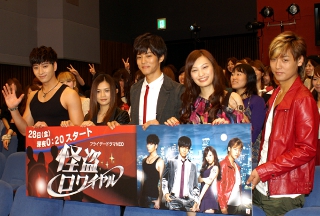 [25.10.11] Conférence de presse du drama Kaito Royale (Chansung) 552