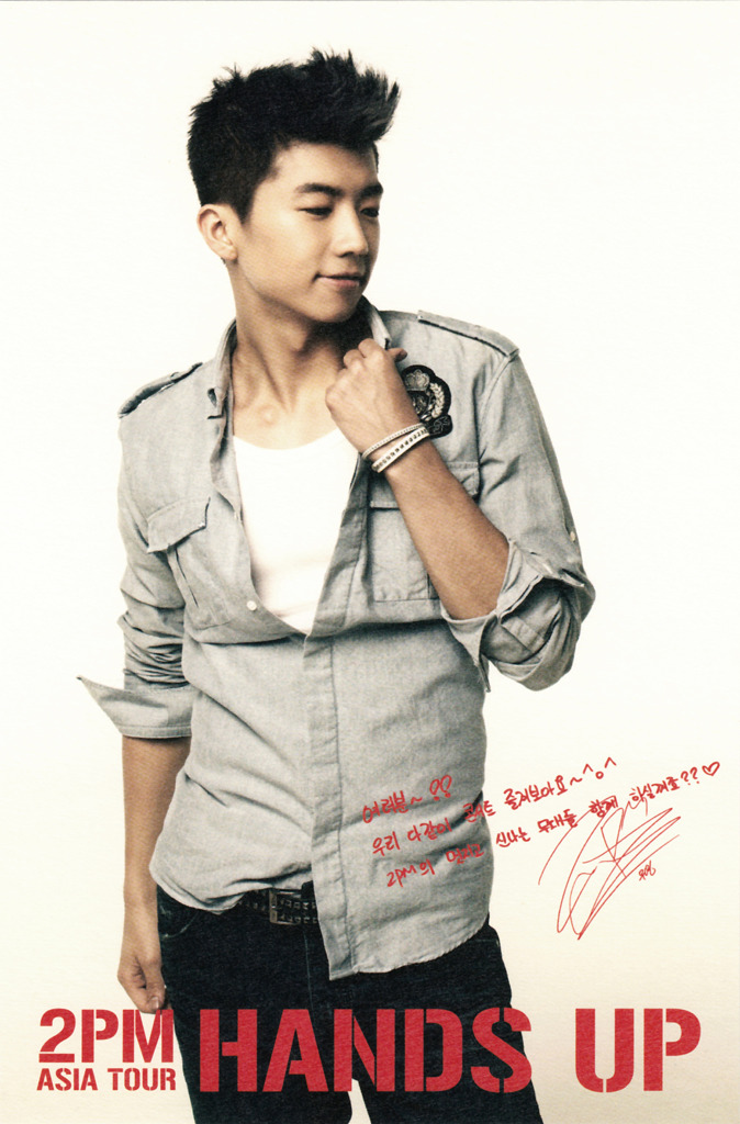 [14.11.11] [Scans] cartes 2PM Hands Up Asia Tour 558