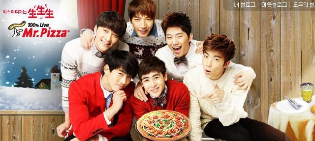 [01.12.11] 2PM pour Mr. Pizza 573