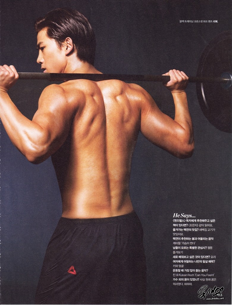 [17.02.12] Men's Health magazine (Taec) 6104