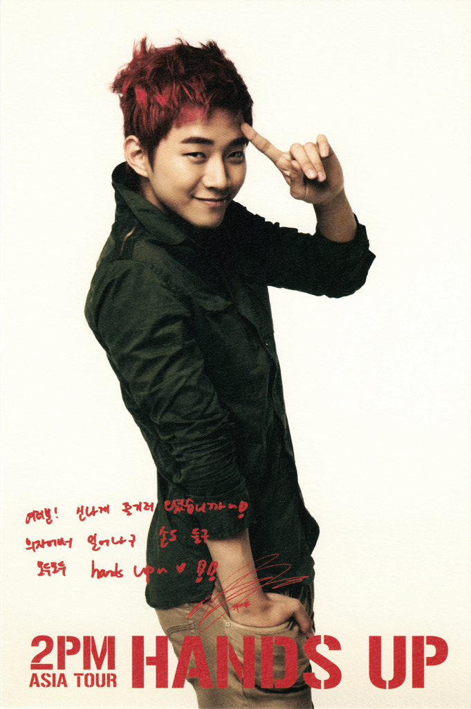 [14.11.11] [Scans] cartes 2PM Hands Up Asia Tour 654