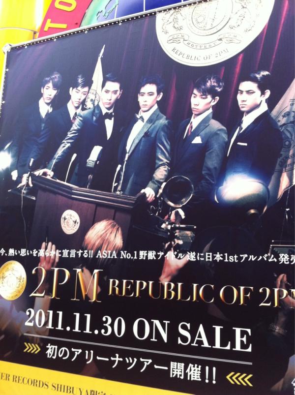 [29.11.11] Republic of 2PM (date de sortie) 758