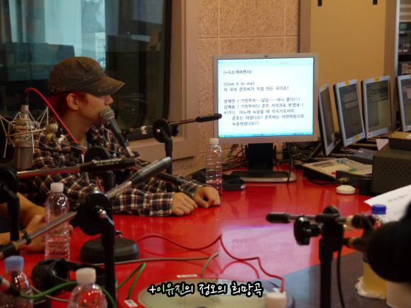 [05.07.11] Hyunyong's Music Party (sans Junsu) 915
